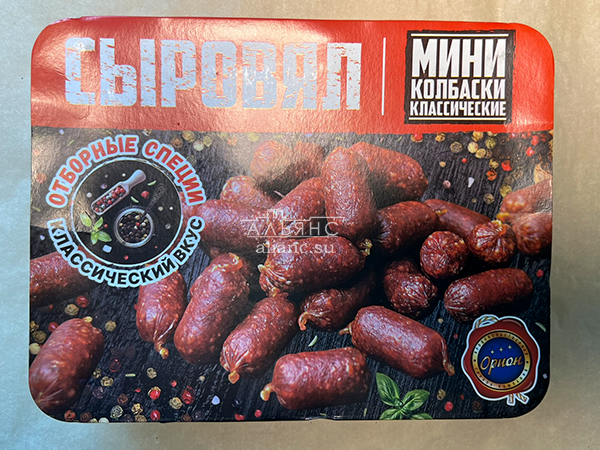 Колбаски (ВЕНГЕРСКИЕ) с/к (по 0,5кг) в Орле