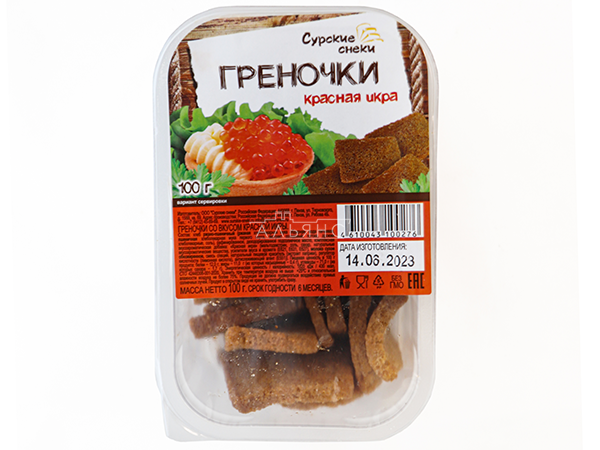 Сурские гренки со вкусом Красная икра (100 гр) в Орле