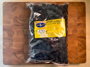 Семечки: Арахис в глазури со вкусом черная икра