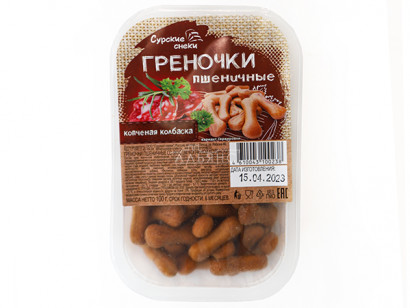 Сурские (ПШЕНИЧНЫЕ) Копченая колбаска (100 гр) в Орле