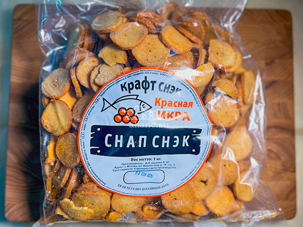 Снапсы ПШЕНИЧНЫЕ "Красная икра" в Орле