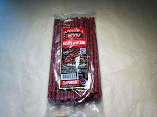 Диспенсеры для снеков: Кнуты Класические (500 гр.)