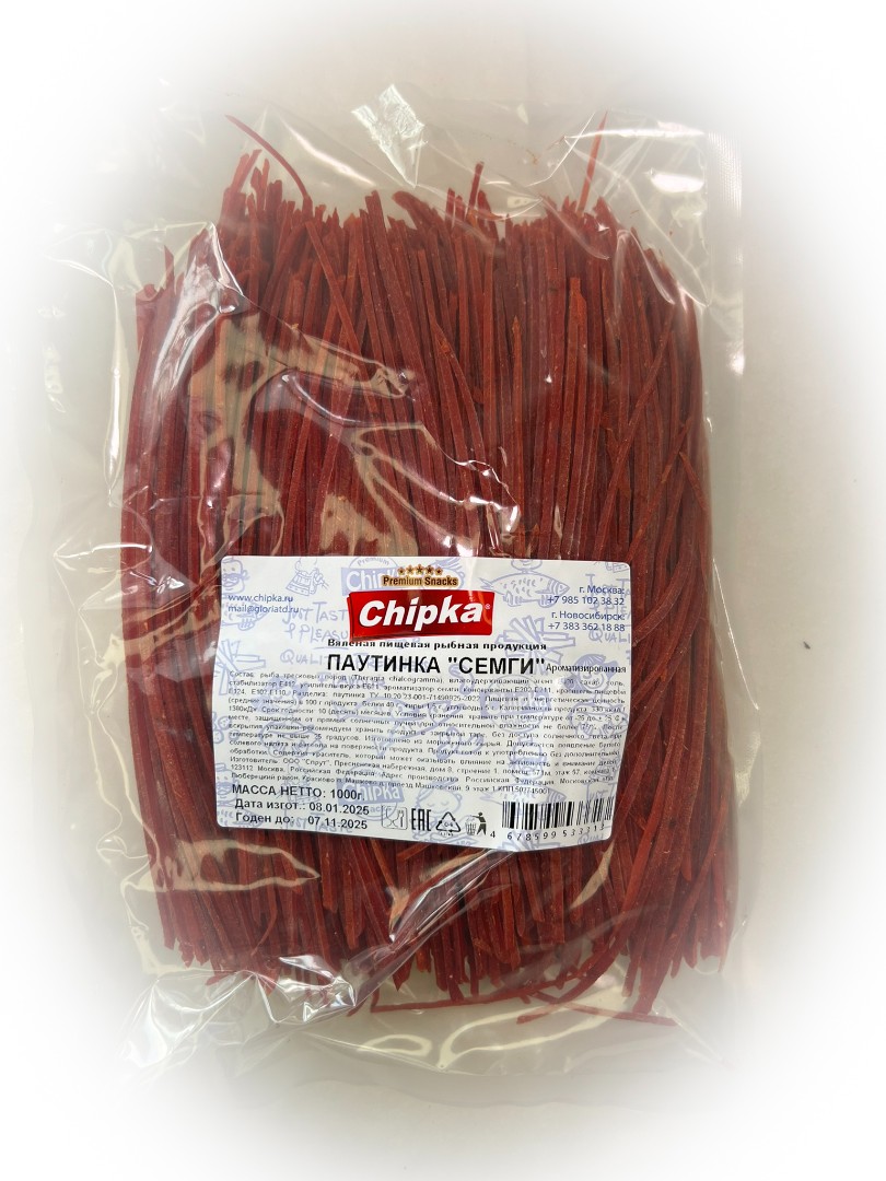 Семга паутинка (Chipka) 1кг в Орле