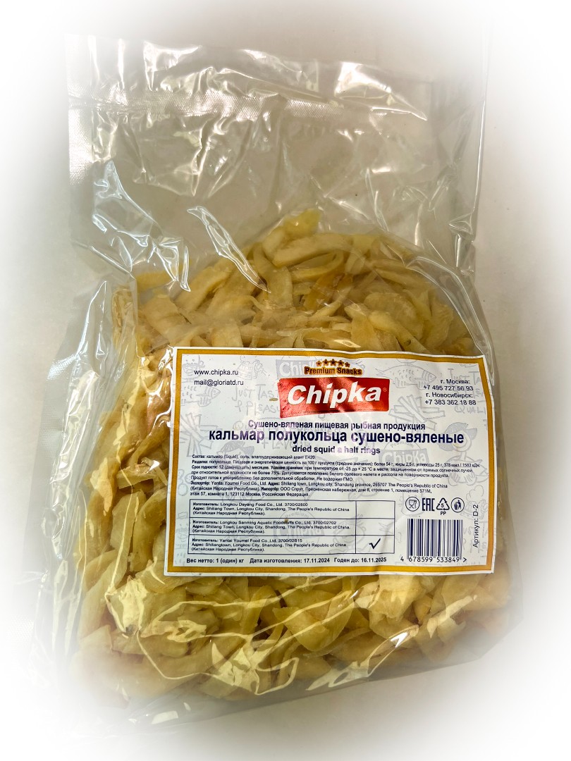 Кальмар кольца (Chipka) в Орле