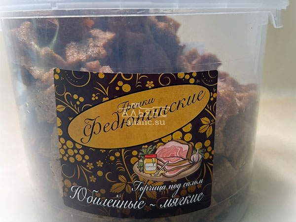 Гренки "ФЕДЮНИНСКИЕ" "Сало с горчицей" (ведро 900 гр.) в Орле