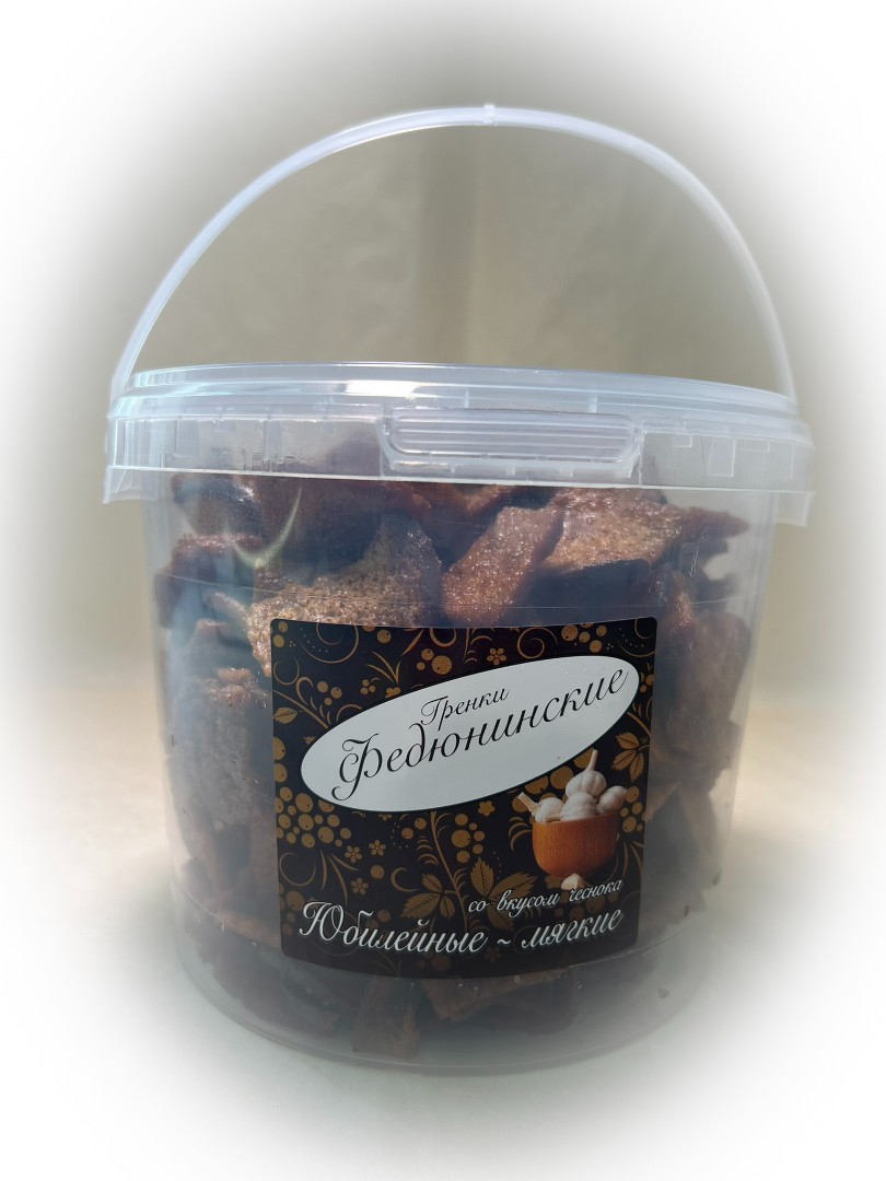 Гренки "ФЕДЮНИНСКИЕ" "Чеснок" (ведро 900 гр.) в Орле