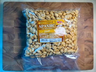 Мясо Чипсы куриные СУХИЕ 