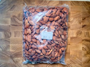 Багет пшеничный карамелизированый лук: Миндаль ж/с со вкусом 