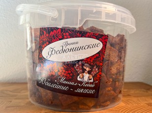 Орехи: Гренки 