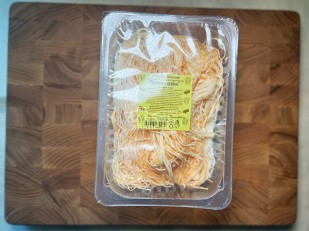 Мясо свинины 