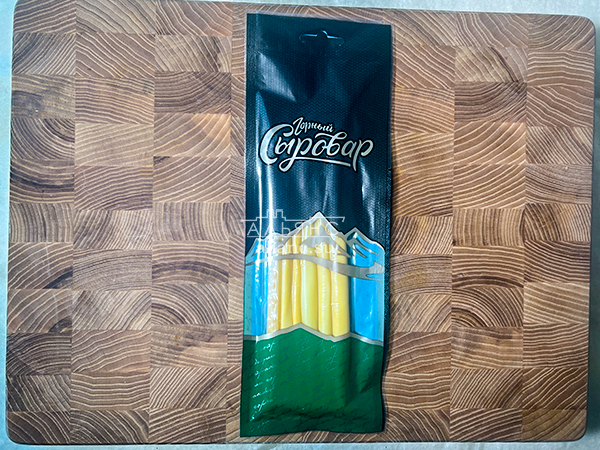 Сыр 60 гр ГОРНЫЙ СЫРОВАР (Балыковый копчёный) в Орле