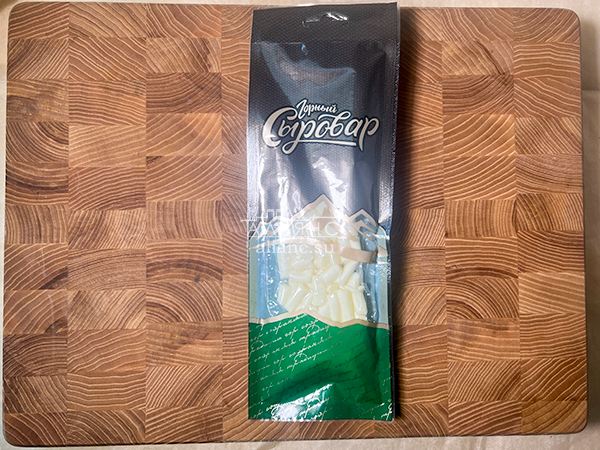 Сыр 60 гр ГОРНЫЙ СЫРОВАР (Бочонок) в Орле