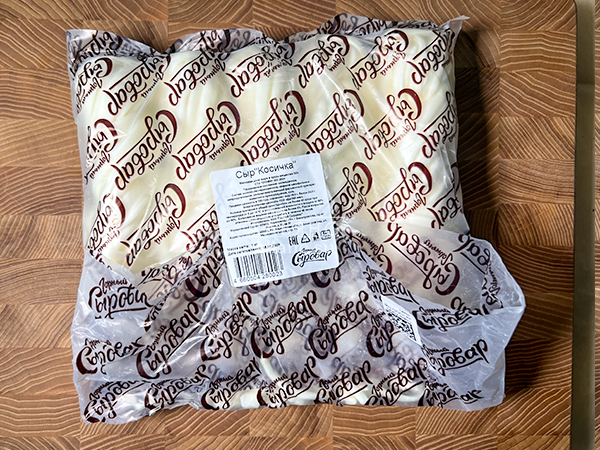 Сыр 1 кг ГОРНЫЙ СЫРОВАР (Косичка) в Орле