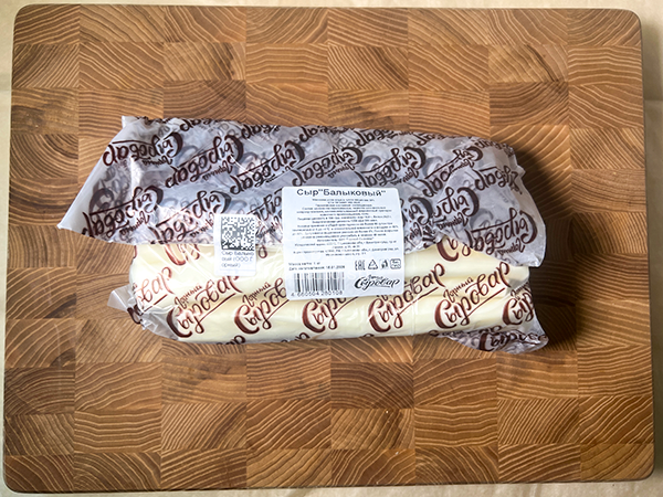 Сыр 1 кг ГОРНЫЙ СЫРОВАР (Балыковый) в Орле