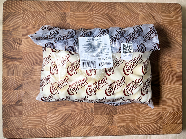 Сыр 1 кг ГОРНЫЙ СЫРОВАР (Бочонок) в Орле