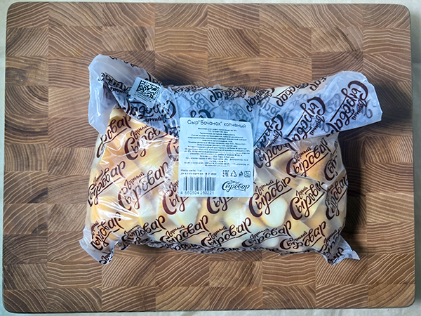 Сыр 1 кг ГОРНЫЙ СЫРОВАР (Бочонок копчёный) в Орле