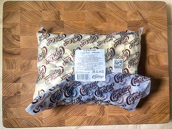 Сыр 1 кг ГОРНЫЙ СЫРОВАР (Бочонок с укропом и чесноком) в Орле