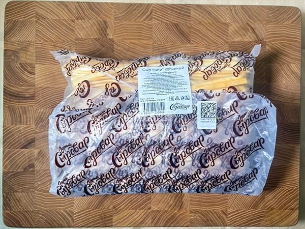 Сыр 1 кг ГОРНЫЙ СЫРОВАР (Нити копчёные) в Орле