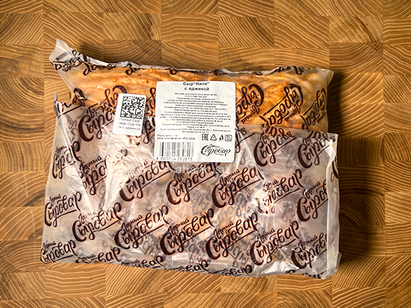 Сыр 1 кг ГОРНЫЙ СЫРОВАР (Нити с аджикой) в Орле