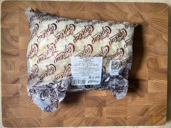 Сыр 1 кг ГОРНЫЙ СЫРОВАР (Паутинка с паприкой) в Орле