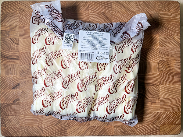 Сыр ГОРНЫЙ СЫРОВАР (Метёлка) в Орле