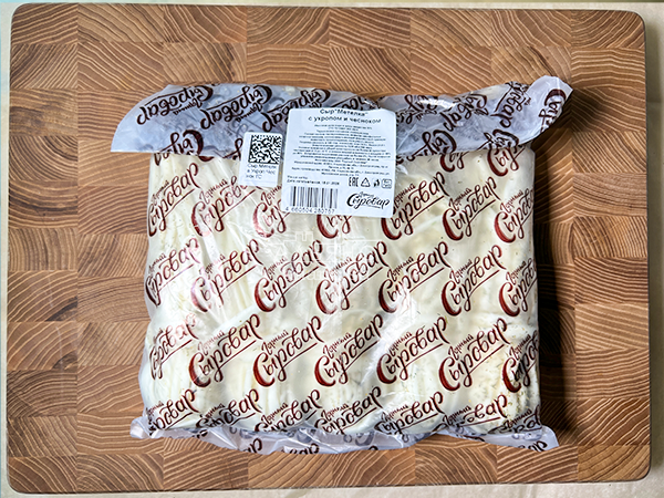 Сыр 1 кг ГОРНЫЙ СЫРОВАР (Метёлка с укропом и чесноком) в Орле