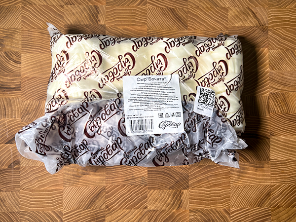 Сыр 1 кг ГОРНЫЙ СЫРОВАР (Бочата) в Орле