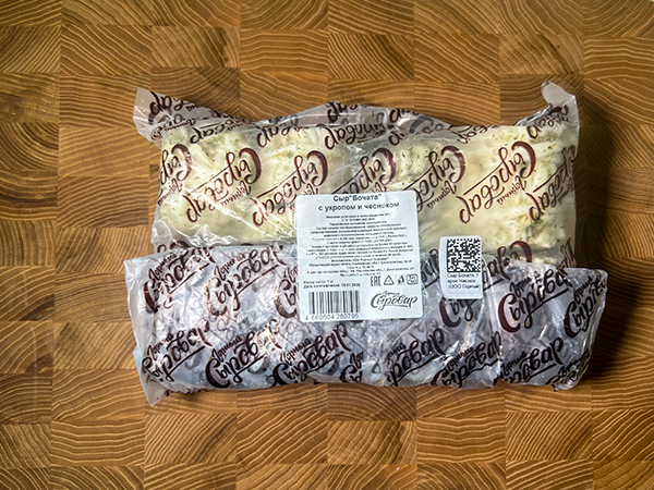 Сыр 1 кг ГОРНЫЙ СЫРОВАР (Бочата с укропом и чесноком) в Орле